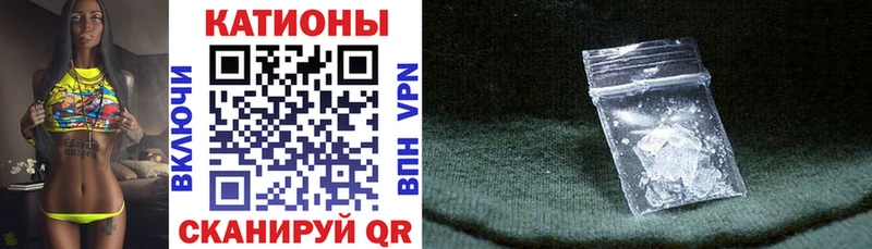 Виды наркотиков купить Змеиногорск Бошки Шишки  Alpha PVP  Метамфетамин  Галлюциногенные грибы  Кокаин  Гашиш 