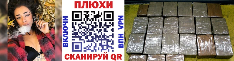 omg   как найти наркотики  Змеиногорск  ГАШИШ гарик 