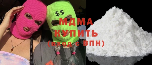 меф Алексин