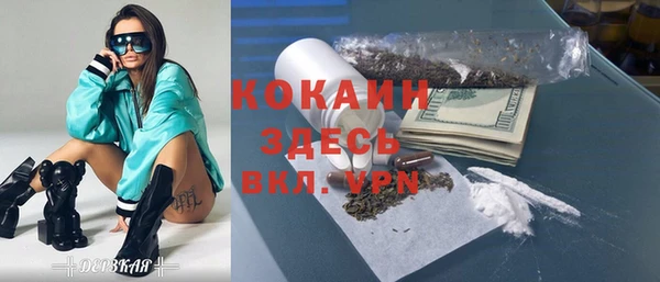 круглые Абдулино