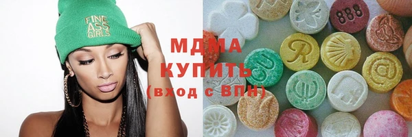 ECSTASY Остров