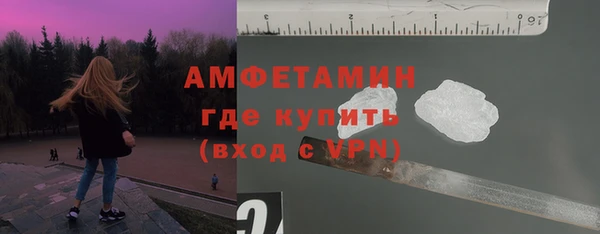 круглые Абдулино