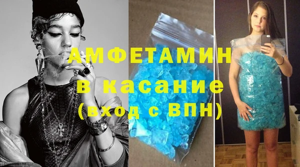 героин Абинск