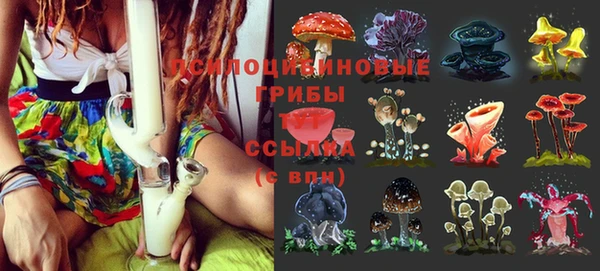 дистиллят марихуана Алзамай