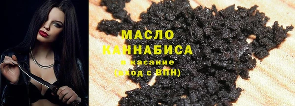 меф Алексин