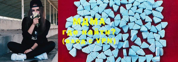 героин Абинск
