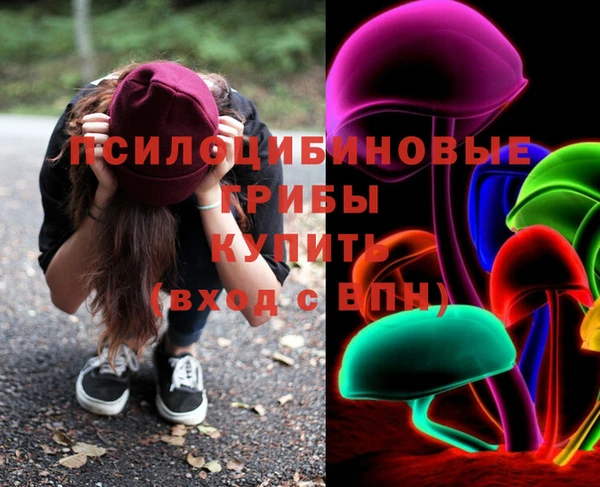 дистиллят марихуана Алзамай