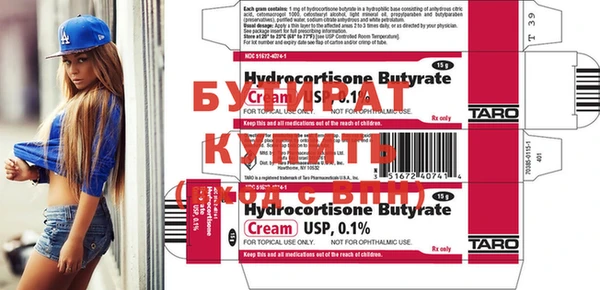 ГАЛЛЮЦИНОГЕННЫЕ ГРИБЫ Абаза