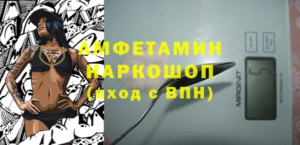 меф Алексин