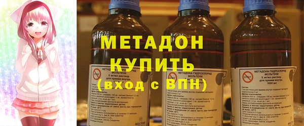 ГАЛЛЮЦИНОГЕННЫЕ ГРИБЫ Абаза