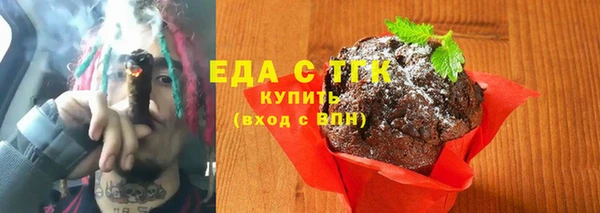метадон Переславль-Залесский