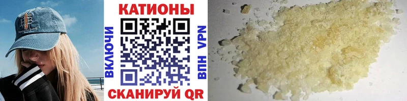 Меф VHQ  наркошоп  Змеиногорск 